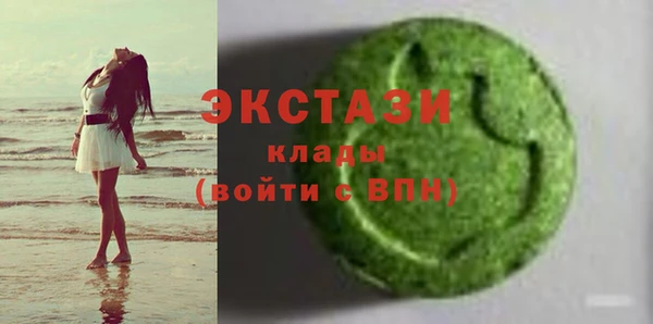 гашиш Аркадак